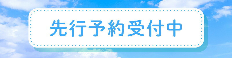 【9月上旬より発送】シャインマスカット2房【600g以上】【糖度17度以上】