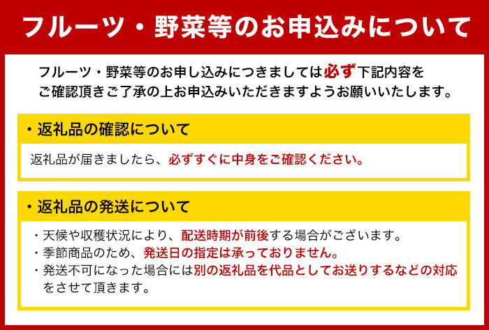 <先行予約!2026年6月下旬以降順次発送予定>香川県産 ハウス小原紅早生みかん(約1kg/化粧箱) 【man072】【Aglio nero】