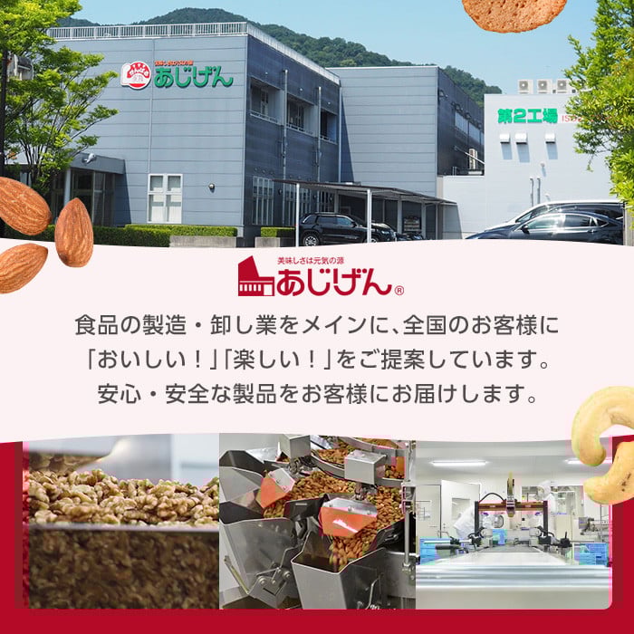 <選べる> プロテイン (2kg+シェイカー付き・全5種) tive ホエイ ソイ ダブルプロテイン 人工着色料・保存料不使用 グルテンフリー たんぱく質含有量73% アミノ酸スコア100 ダイエット コラーゲン ヒアルロン酸 送料無料 セット【man231】【味源】