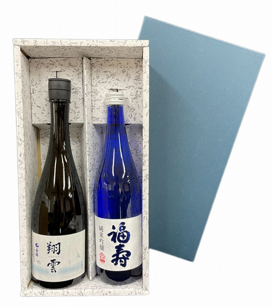 神戸市 地酒 老舗酒蔵 純米吟醸 飲み比べ 720ml 2本セット 翔雲/福寿 日本酒 人気 ギフト 兵庫県