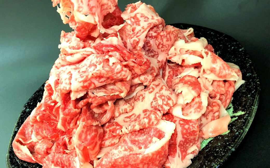 おおいた豊美牛 バラ切り落とし(600g)牛肉 お肉 交雑種 交雑牛【112100800】【ミートクレスト】