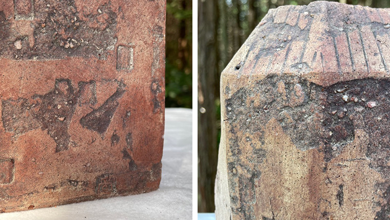 桜川焼 焼締面取壺（やきしめめんとりつぼ） 連理窯  陶器  焼きもの やきもの 焼き物 工芸 壺 茨城県 [AF005sa]