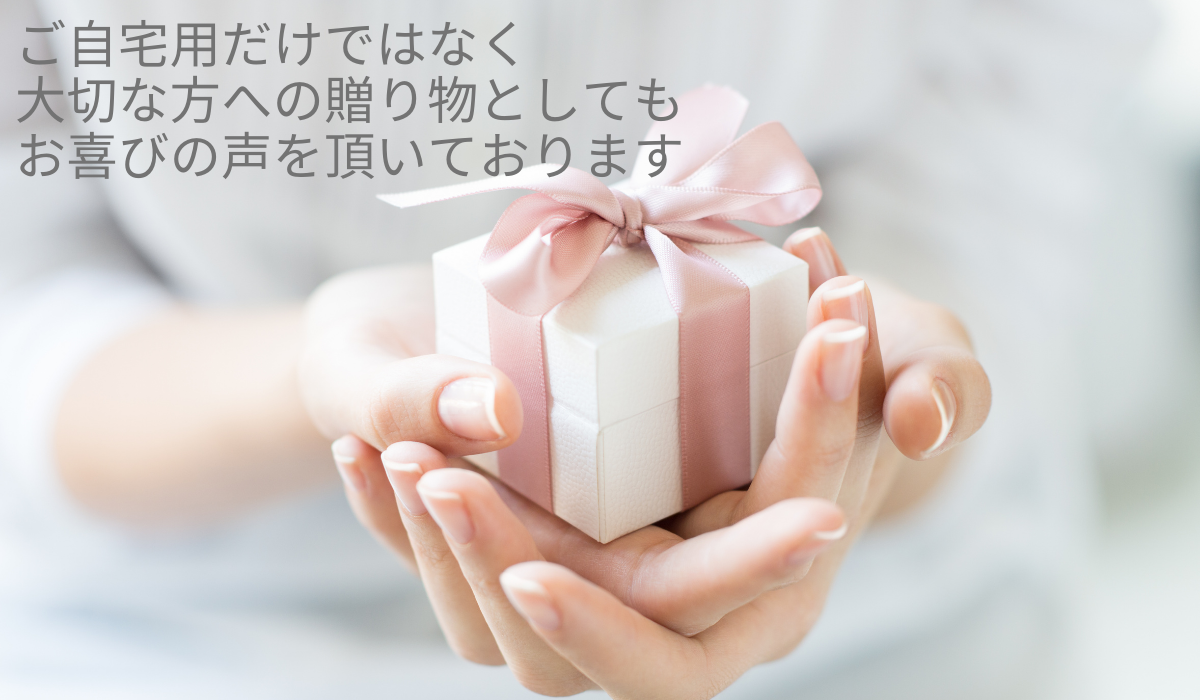 きたやつハム　８種類の旨みを楽しめるボリュームたっぷり贅沢セット［KH-102］