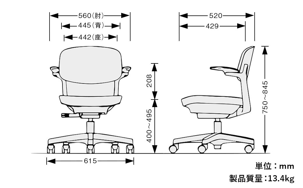 072-1278-AGx1 ワークチェアー エビータ (2436WF-K)【アッシュグレー】 ライオン有限会社 オフィス ワーク チェアー コンパクト ゲーミングチェア ゲーム チェア テレワーク