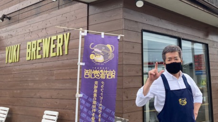 【12ヶ月定期便】クラフトビール おまかせ 6本 セット 定期便 （全12回） 結城麦酒 セット ビール 飲み比べ 詰め合わせ ご当地ビール クラフトビール ふるさと 納税 地ビール [DK004sa]