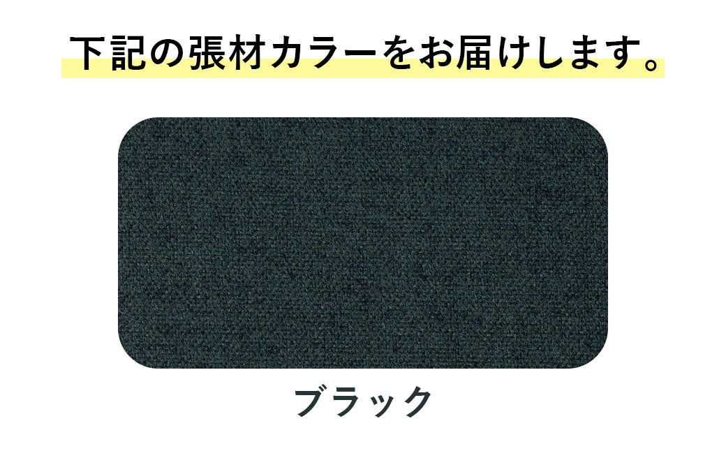 072-1278-Bx1 ワークチェアー エビータ （2436WF-K）【ブラック】ライオン有限会社 オフィス ワーク チェアー コンパクト ゲーミングチェア ゲーム チェア テレワーク