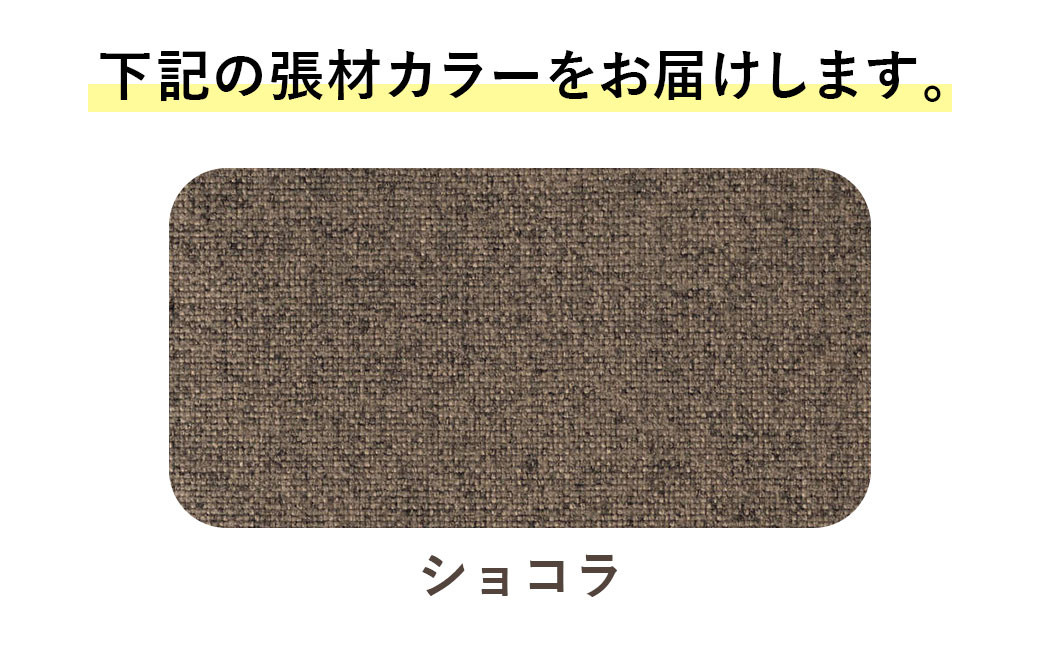 072-1278-Cx1 ワークチェアー エビータ (2436WF-K)【ショコラ】 ライオン有限会社 オフィス ワーク チェアー コンパクト ゲーミングチェア ゲーム チェア テレワーク
