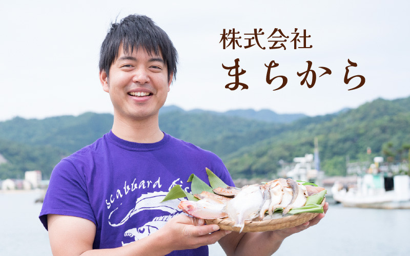 【先行予約】【数量・期間限定】福井県産 越前 紅ズワイガニ ×1杯【急速冷凍】(プロトン凍結)【10月中旬以降順次発送】 | 紅ずわいがに ずわいがに ズワイガニ かに 蟹 カニ  かにみそ かに鍋 かにしゃぶ ボイル