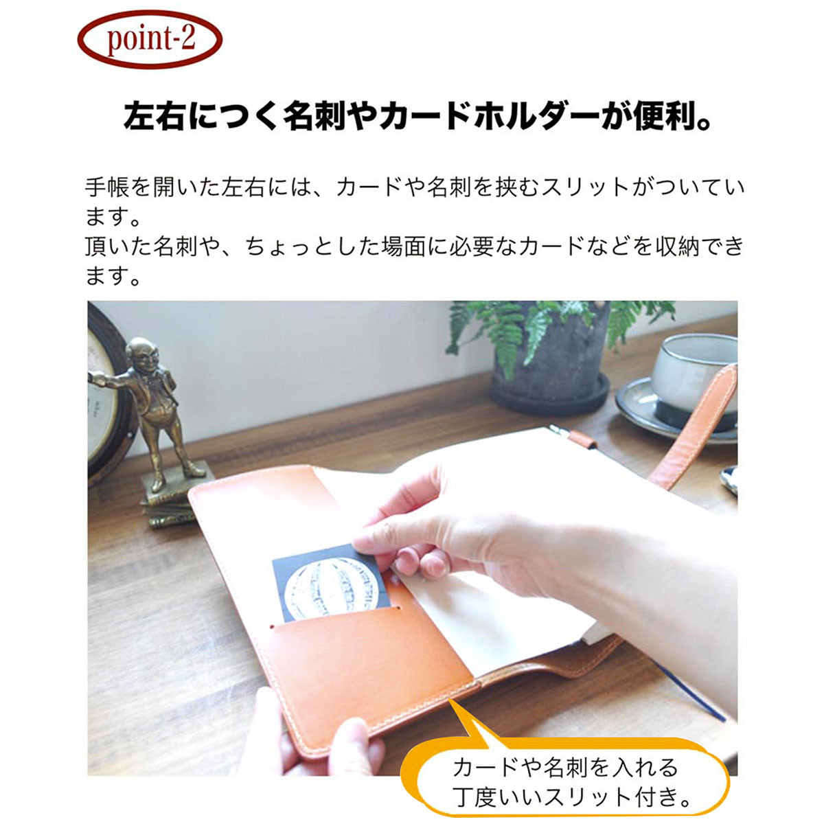 B6 本革 手帳カバー 栃木レザー ダークブラウン ふるさと納税 本革 手帳カバー B6サイズ 革製品 レザー製品 レザー 京都府 長岡京市