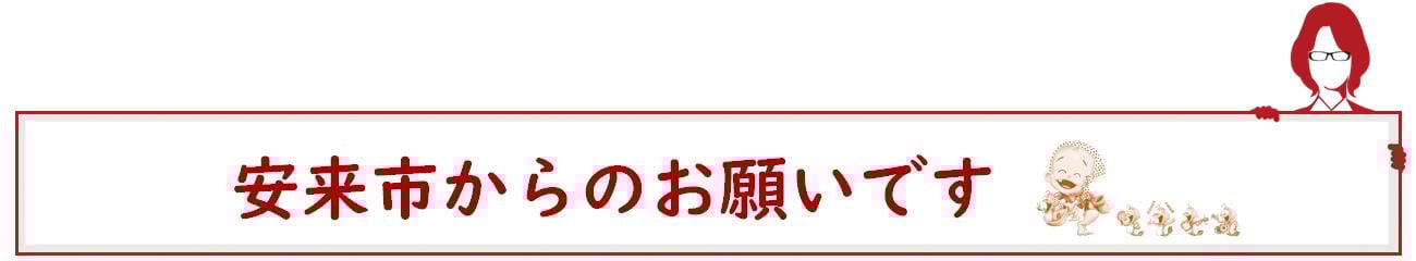 欅　はがき額　［髙島屋選定品］【写真額 縦置き 横置き ケヤキ 額 民芸品 伝統 インテリア 雑貨 うるし仕上げ 木目 贈り物 ギフト お祝い 島根県 安来市】