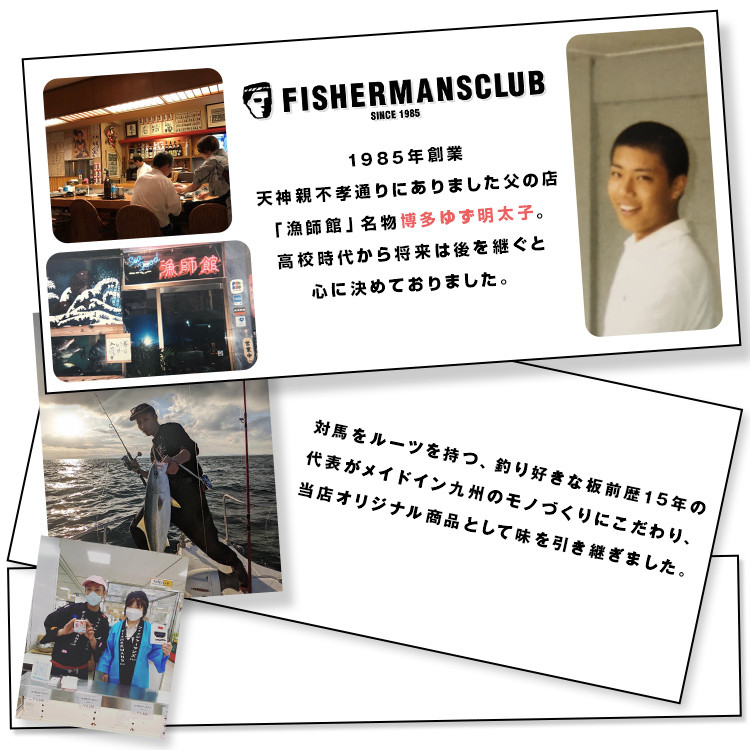 熟成たまり醤油漬け 無着色ゆず明太子10本入り(700g)