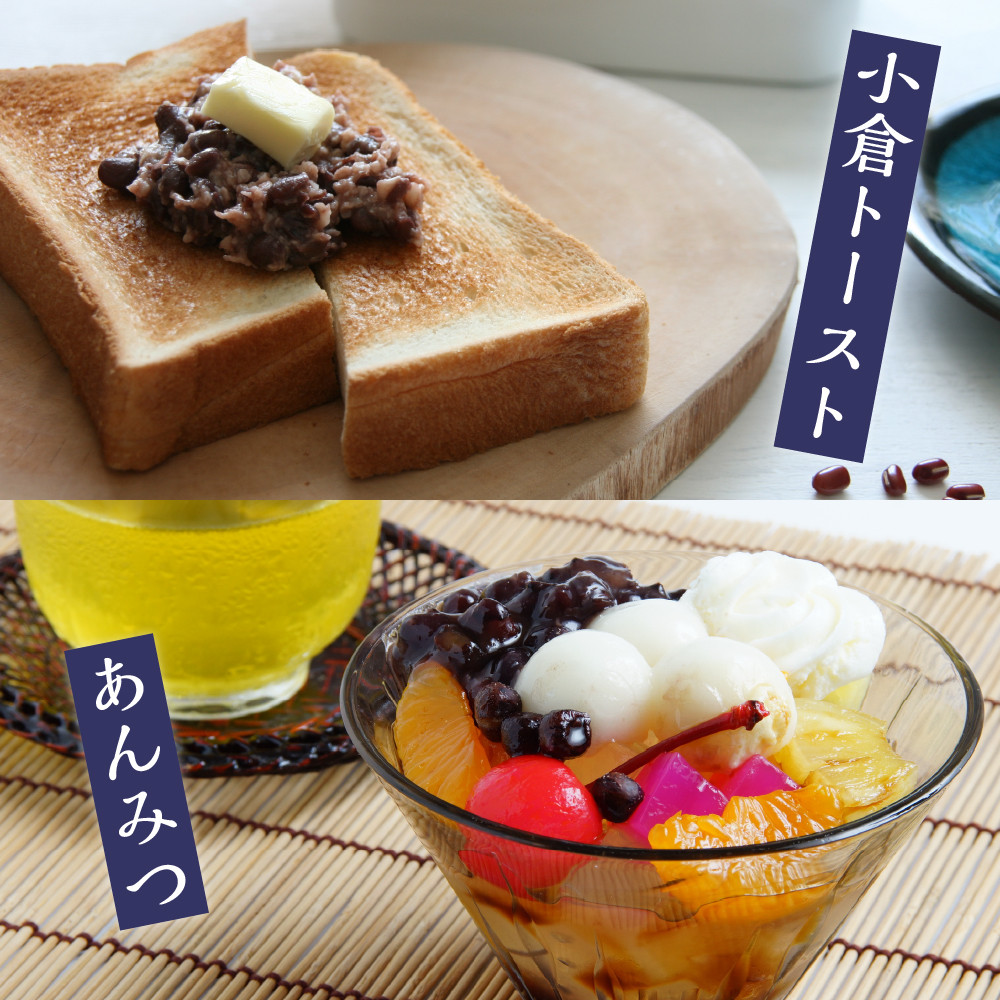 北海道十勝芽室町 淡むらさき つぶあん 300g×6個 me003-076c