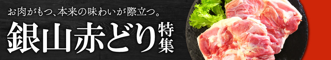 さんべサーモン 400g【サーモン 400g フィレ サーモントラウト ニジマス サーモン さけ シャケ しゃけ sake 生食用 刺身 お刺身 刺し身 魚介類 海鮮 冷凍 真空パック】