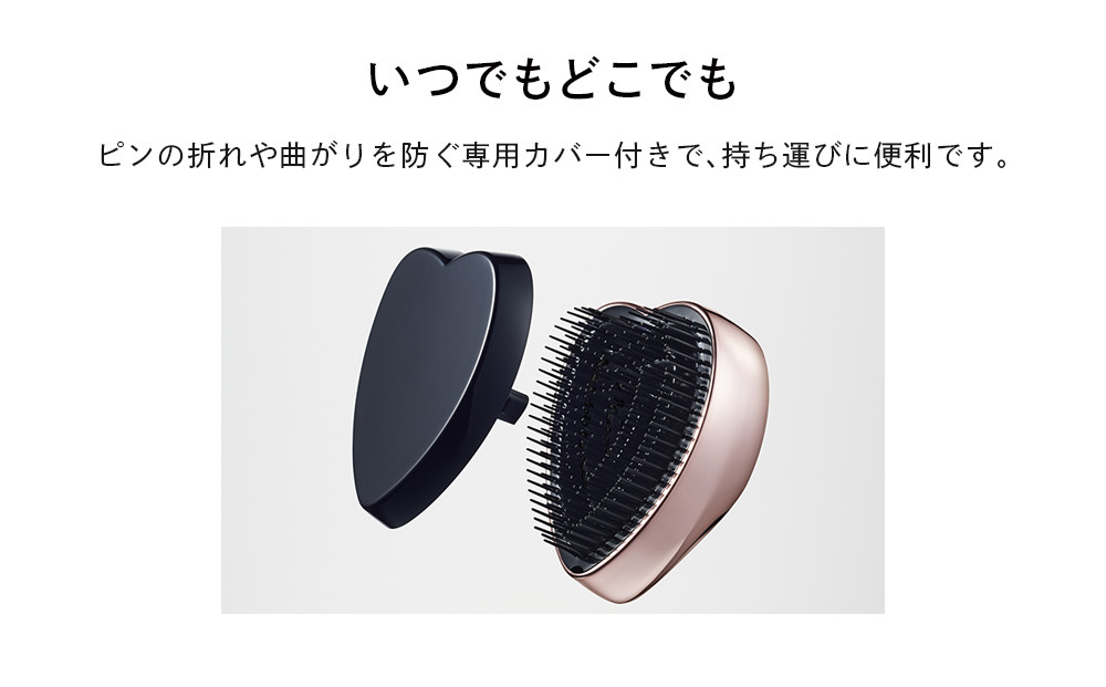 ReFa HEART BRUSH【マットホワイト】 |リファ ハートブラシ くし  ヘアケア プチギフト ツヤ ヘアアレンジ コンパクト ダメージ 持ち運び 絡まない 艶髪 女性 女友達 彼女 妻 ギフト 誕生日 プレゼント 母の日 おすすめ 愛知県 名古屋市