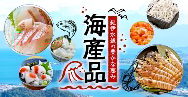 わかめ  湯通し 塩蔵わかめ 300g 国産 肉厚 天然 生わかめ 味噌汁 みそ汁 スープ 煮物 酢の物 サラダ 刺し身 海鮮 料理 海藻 人気 小分け 手軽 個包装 和田島 わかめ 和田島漁協 ※300gは10月以降順次発送
