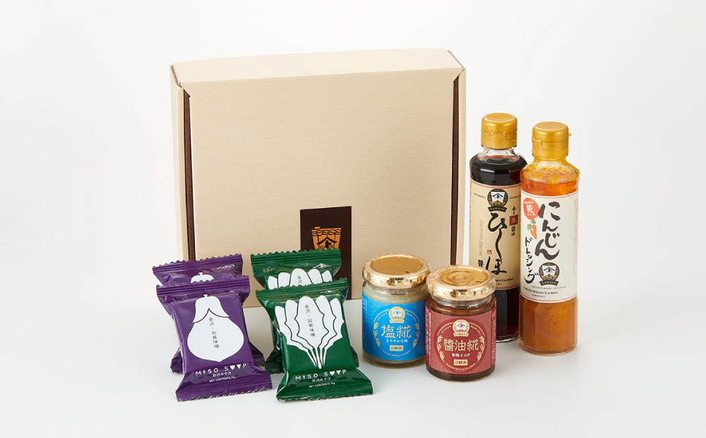 糀からの贈り物・糀調味料セット  石川 金沢 加賀百万石 加賀 百万石 北陸 北陸復興 北陸支援
