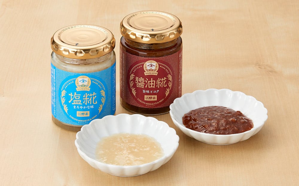 糀からの贈り物・糀調味料セット  石川 金沢 加賀百万石 加賀 百万石 北陸 北陸復興 北陸支援