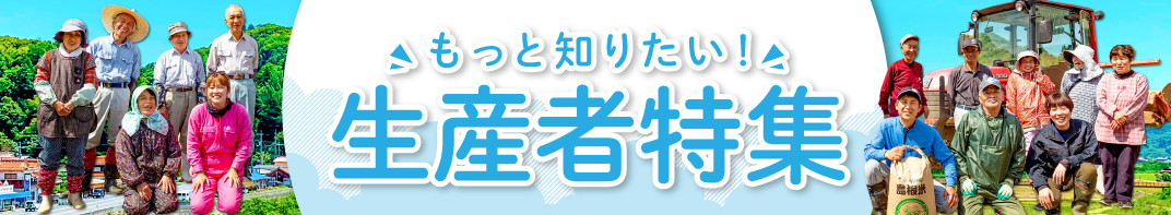 森の記憶を呼び覚ます「ヤマソービニヨン」 と 「こだわり白ワイン（おまかせ）」【赤ワイン ヤマソービニヨン 720ml 9.0% 1本 おまかせ 白ワイン 720ml 1本 合計2本 お酒 ワイン ドメーヌワイン 赤 白 アルバリーニョ ハニービーナス デラウェア シャルドネ イタリア アーリーマスカット 果物 山ぶどう ブドウ 葡萄 自園自醸 ディナー 贈答 ギフト】