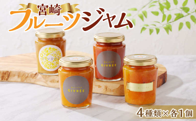 フルーツジャム4個セット_M142-007