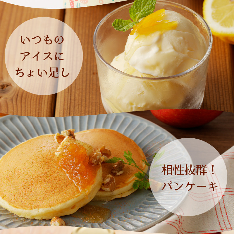 a12-074　無添加無農薬手作りジャム7本セット