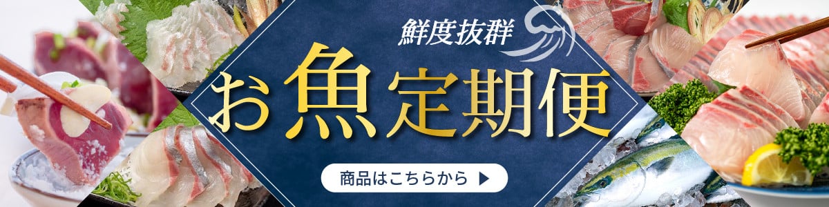 ひのき まな板 スタンド 付き 四万十 檜 桧 ヒノキ 桜 ステンレス ニッケル 手軽 集成加工 加工 包丁 職人 手作 土佐龍 キッチン 調理 料理 包丁 食事 高知県 須崎市 TR104-2x