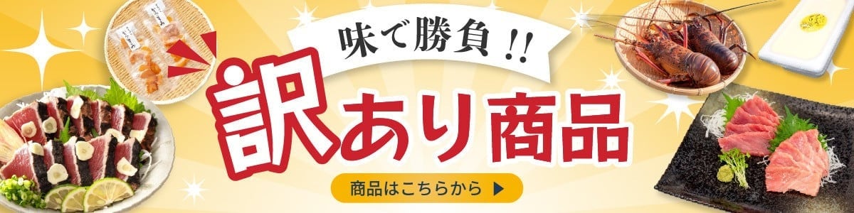 職人吉岡 カラスミ 家庭用 100g 常温 からすみ 唐墨 高級 珍味 酒の肴 つまみ  魚卵 高知 国産 日本酒  贈答 ギフト 贈り物 祝い 記念日 国産 土佐 高知県 須崎市