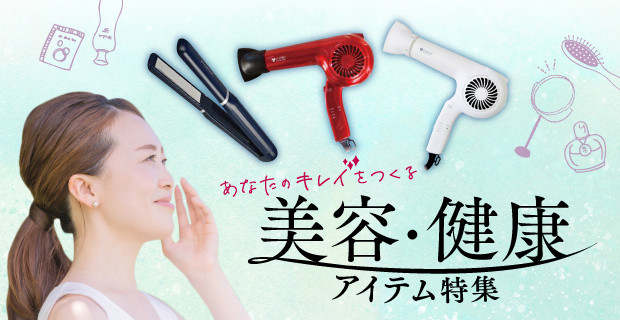 仏壇 モダン 仏具 お供え 供養 起き台 木製 インテリア 家具 コンパクト ベガ ウォールナット 日本製 村上クラフト 藤枝家具 静岡県 藤枝 静岡県 藤枝市 