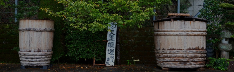 美味しょうゆ、昔づくり、うすくちしょうゆのギフトセット / 和歌山県 田辺市 醤油 しょう油 天然醸造 薄口醤油 【toz017】