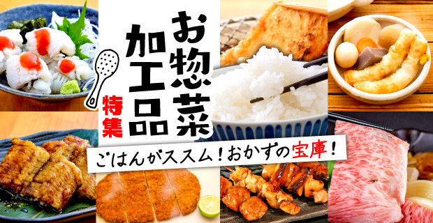 小豆 あずき 3種 セット 国産 豆 厳選 1kg 以上 こだわり 大粒 大納言 黒豆 金時 ぬれあずき ぜんざい あんこ 大福 小倉トースト 和菓子 菓子 デザート おやつ ギフト プレゼント 贈答 徳島県