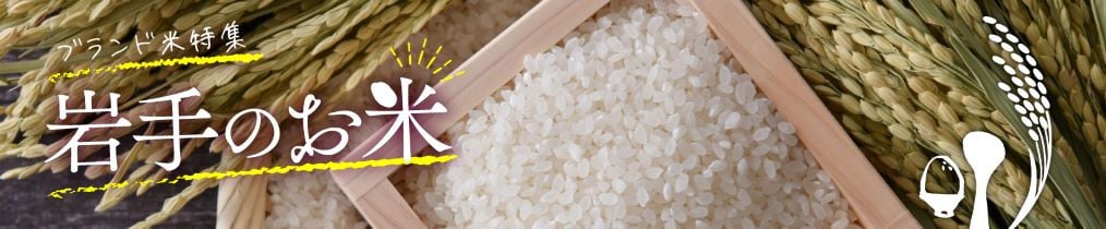 トマさんソース4種セット1.2kg ミートソース カレー グリーンカレー ほうれん草カレー とまと トマト 野菜 さかな 秋刀魚 さんま 海鮮 惣菜 缶詰 常温 備蓄 災害 防災 常温保存 長期保存 簡単 お手軽 岩手県 大船渡市