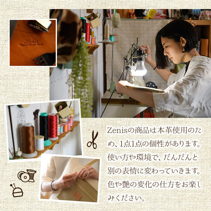 5WAY 国産本革のショルダーバック Zenis B-0184 ブラック(1点) 鞄 バック バッグ カバン レザー 国産 日本製 牛革 革製品 手作り 男性 女性 レディース メンズ【ksg0497-bk】【Zenis】