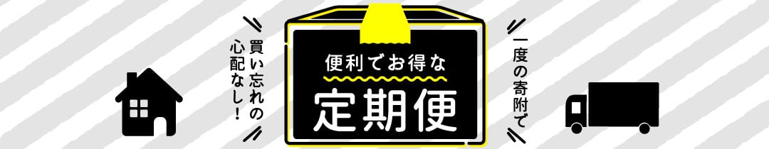 マギーカップ 漆 オーダーメイド