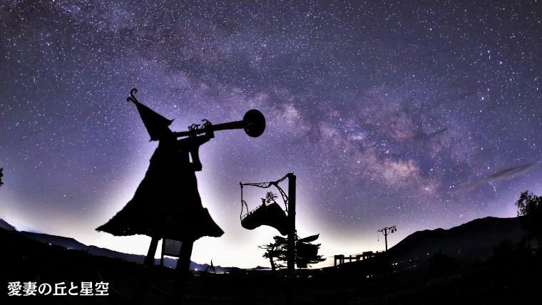 嬬恋村 で使える 感謝券12,000円分 (12枚) 温泉総選挙 万座温泉 万座 鹿沢温泉 観光 旅行券 宿泊券 宿泊補助券 旅行 温泉 スキー ペンション ホテル 旅館 トラベル 父の日 母の日 敬老の日 浅間高原 鹿沢 バラギ 北軽井沢 エリア 関東 12000円 クーポン チケット 国内旅行 お泊り 日帰り 観光地応援 [AO005tu]