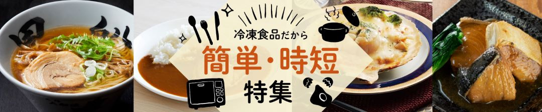 【2月発送】12ヶ月 定期便 三陸地魚 盛るだけお造り おさしみ便 50g×8〜10袋 海鮮 魚貝類 魚介類 刺身 刺し身 旬の刺身 小分け 手軽 簡単 冷凍 三陸産 岩手県 大船