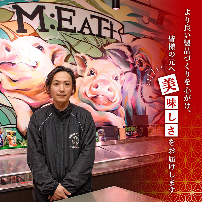 博多味噌もつ鍋(10人前) モツ鍋 もつ鍋セット みそ 冷凍 牛モツ 牛肉 ホルモン ちゃんぽん＜離島配送不可＞【ksg0297-B】【MEATPLUS】