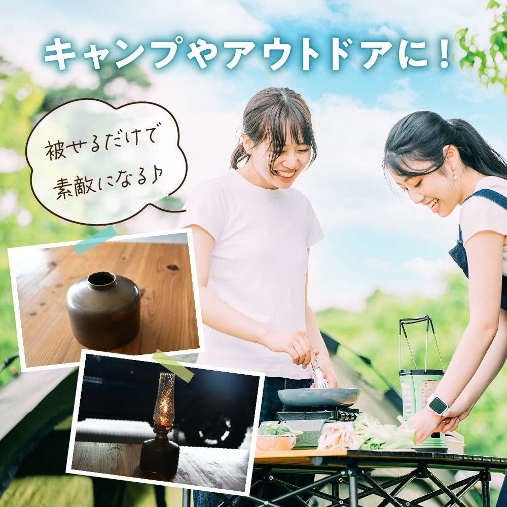 OD缶ガス缶カバー 真鍮製 250 230用 群馬県 千代田町 ガス缶カバー アウトドア 日本製 職人 送料無料 お取り寄せ ギフト 贈り物 贈答用 プレゼント