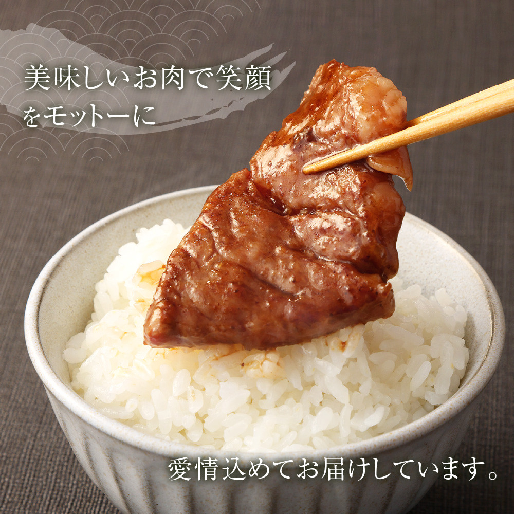 熊本県産黒毛和牛 焼肉 カルビ 切り落とし 約1500g(300g×5パック) 牛肉 肉