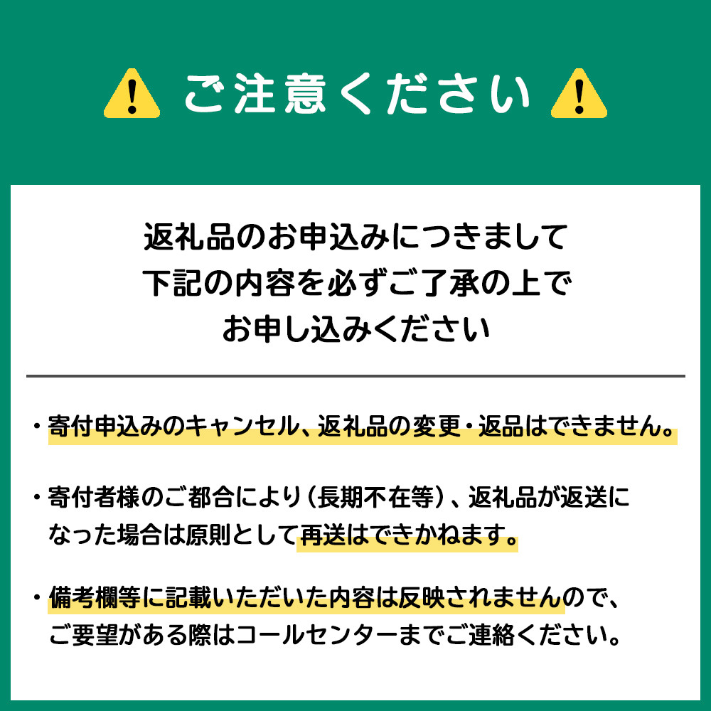 【定期便6ヵ月】 いちご アイスケーキ ( カッサータ ) ３個セット トワ・ヴェール 工場直送 アイス ケーキ 菓子 洋菓子 チーズケーキ デザート ギフト クリームチーズ トワヴェ―ル 黒松内 北海道