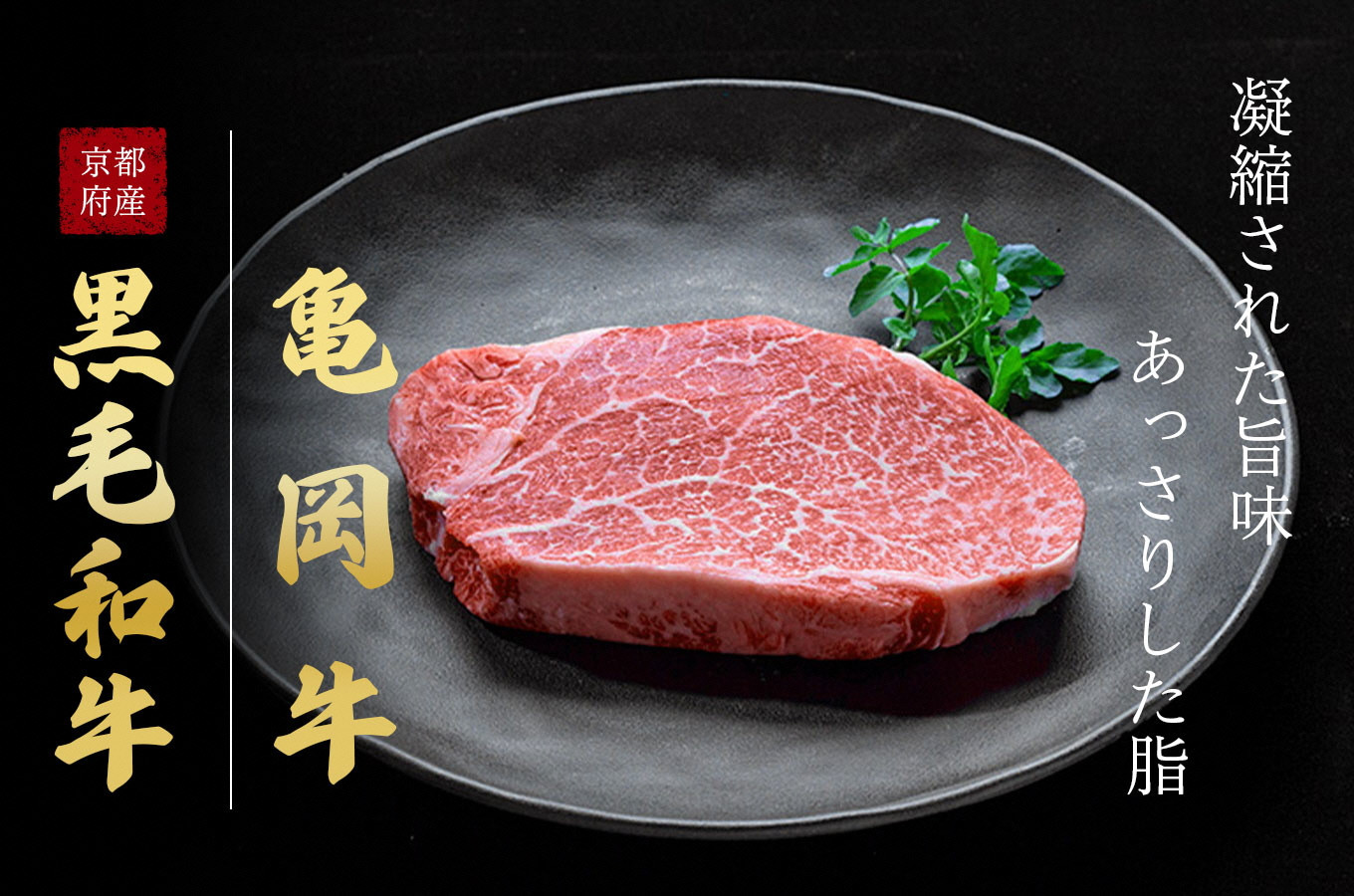 【12月発送】【定期便】令和7年産 新米 京都丹波米こしひかり5kg×4回 計20kg◇◆◇ 年内発送 年内配送 定期便 4回定期便 米 白米 5kg 4ヶ月 ※精米したてをお届け | 米・食味鑑定士厳選 コシヒカリ 京都丹波産 新米定期便 精米定期便 こしひかり米定期便 京都丹波米定期便 令和7年産米定期便 白米定期便 米定期便 定期購入 ※北海道・沖縄・離島への配送不可