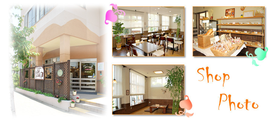 ふるふる & おかしやみづきのティータイムセット