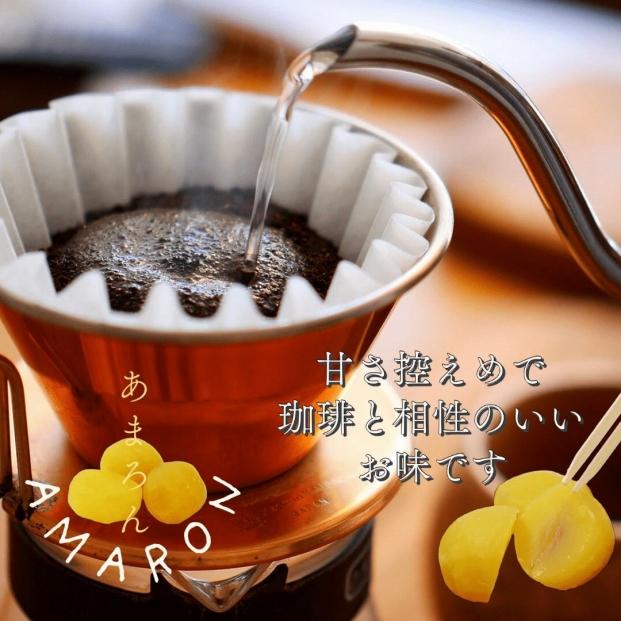 よしだや ひとくち甘味 あまろん (50g×4袋)