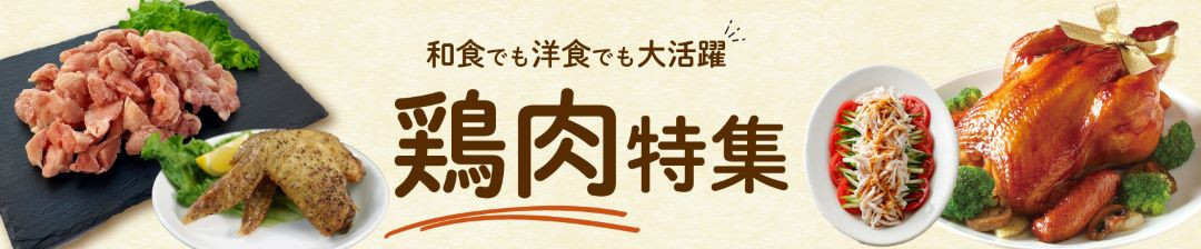 「ご当地キャラクター」おおふなトン キーホルダー&缶バッチ セット  3000円 3千円