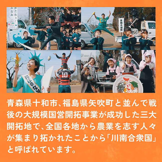 【かんたん調理で満喫コース】令和8年1月発送分 さんきょうみらい豚満喫セット(加工品) 【 満喫 セット 精肉 豚肉 宮崎県産 川南町産 ウデ モモ 鉄板焼き みそ漬け 味噌漬け 生ハム ハンバーグ 】