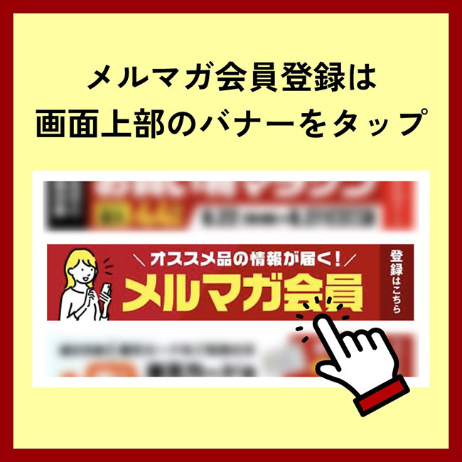 【12ヶ月定期便】宮崎県産若鶏　日南どり　もも肉＆手羽元　計4kg（各2㎏×1） 【 ふるさと納税 鶏肉 鶏 若鶏 もも 手羽元 セット 宮崎県産 川南町 おうち時間 おうちごはん 定期便 送料無料 】