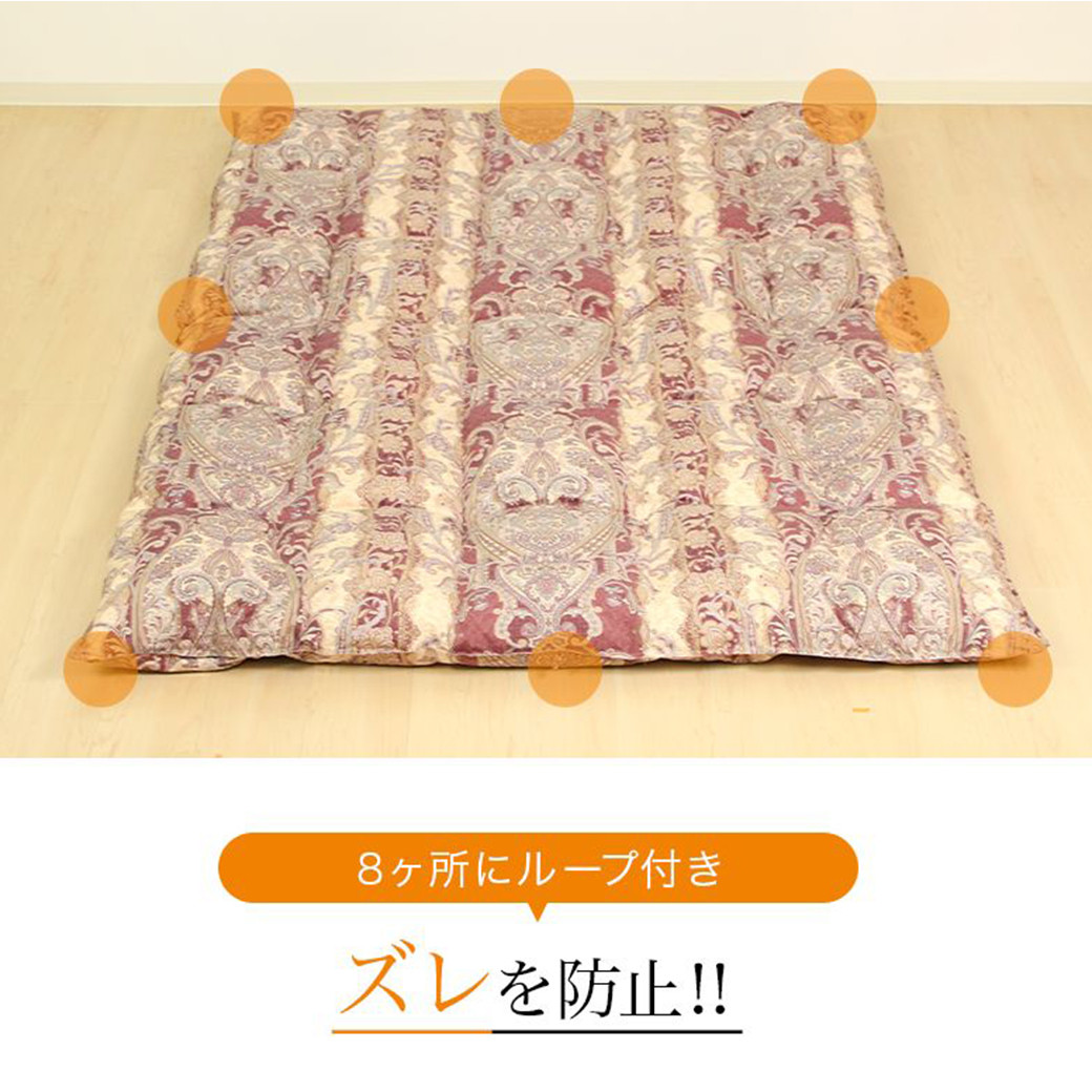 【柄ピンク】片寄らない羽毛掛ふとん ホワイトダック93% ロイヤルゴールドラベル【KL】_MD-J202-pk_(都城市) 羽毛肌掛ふとん ホワイトダックダウン ロイヤルゴールドラベル 日本製 