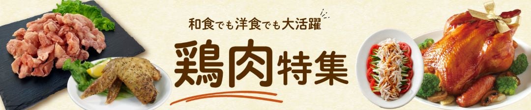 元茎わかめ佃煮 200g×6P 小分け 茎わかめ わかめ 若芽 海藻 三陸産 岩手県 大船渡市