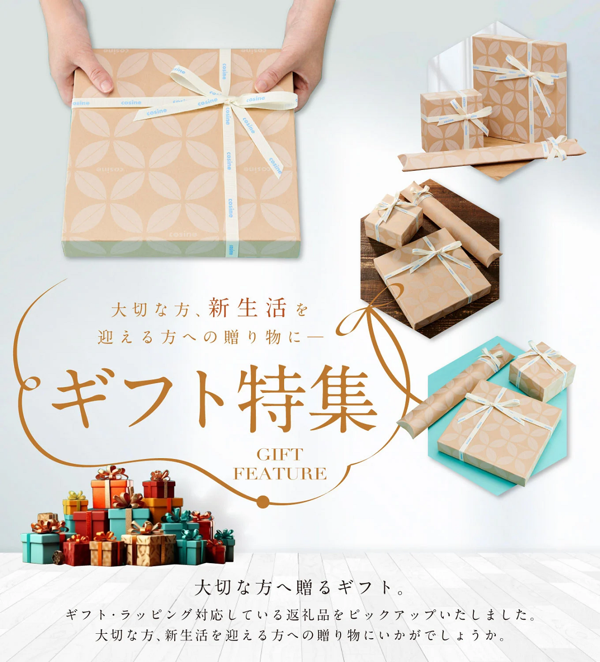 旭川家具 コサイン トレーテーブル ウォルナット 【 旭川家具 北海道 旭川市 木製 家具 キャスター ワゴン サイドテーブル リバーシブルトレー 折りたたみテーブル 選べる樹種 シンプル ナチュラル 手作り 北欧 おしゃれ 天然木 無垢 】_00656