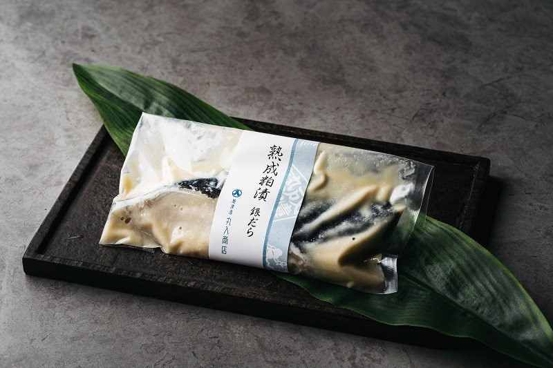 a15-570 焼津糀漬セット 6切 ギフトボックス入