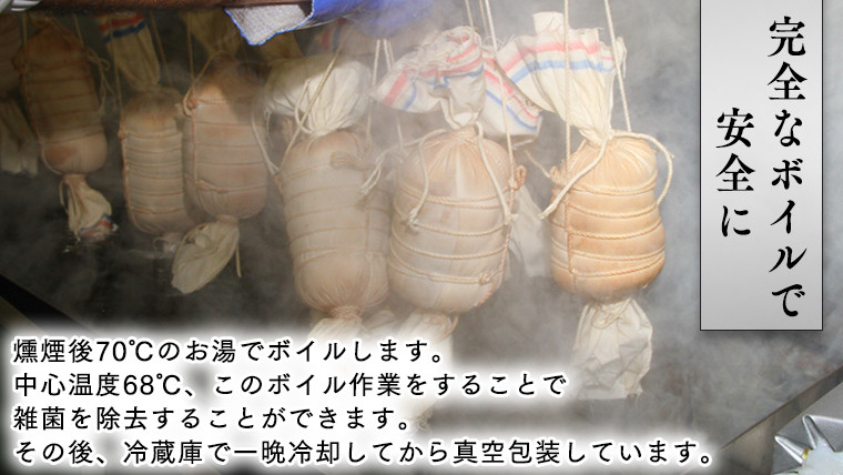 【 熨斗付き 】 ～ 匠のハム工房 ～ 【 燻製の杜 風實 】筑西ハム ＆ 肉巻き ごはん 豪華 セット キングポーク ミルキークイーンセット 豚肉 燻製 米 冷蔵 贈答 ギフト BBQ バーベキュー パーティー ハム ベーコン ソーセージ ウインナー チャーシュー 銘柄豚 豚 ポーク かざみ [AJ002ci]