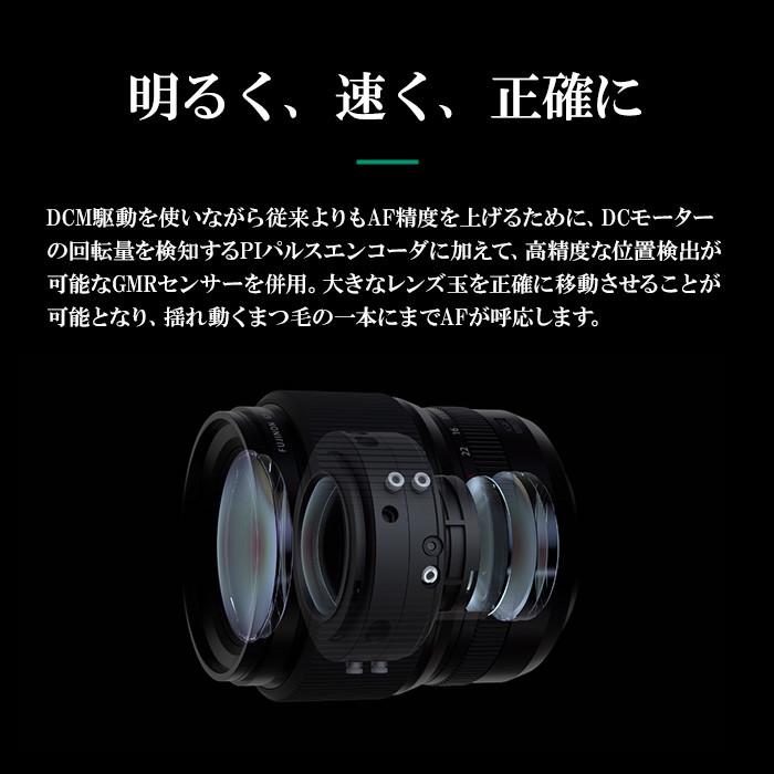 ※おひとり様1点限り※ 富士フイルム レンズ GF80mmF1.7 R WR カメラ 単焦点 レンズ 大口径 中判 防滴 防塵 ミラーレス Gマウント FUJIFILM フジノンレンズ【富士フイルムイメージングシステムズ株式会社】ta344